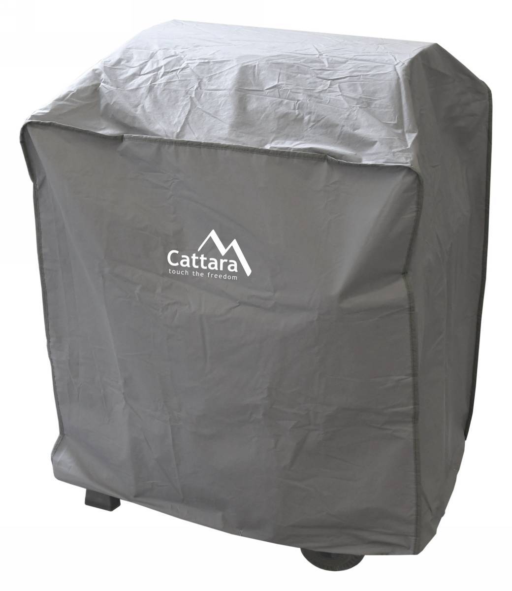 Grillsütő ponyva 13040 ROYAL CLASSIC és 13017 BARREL MID grillekhez